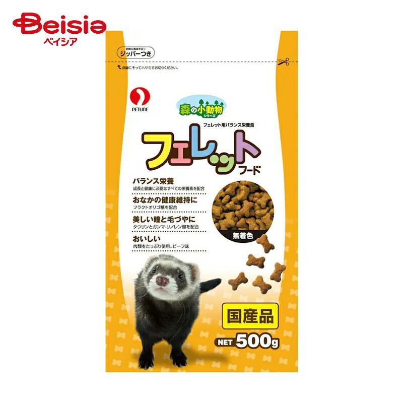 フェレットフード 500g 国産品 23個セット 楽天市場】フェレット