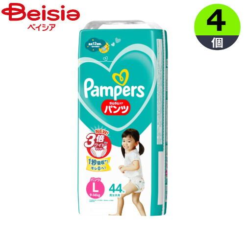 さらさらケア 紙おむつ P&G パンパース パンツ Lサイズ 9〜14kg 44枚×4