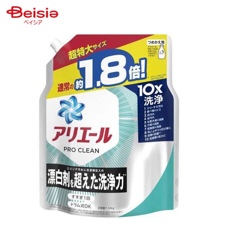 アリエール 洗濯洗剤 液体 プロクリーンジェル 詰替 超特大 1340g*12袋 アリエール P&Gジャパン アリエールプロクリーンジェル詰替超特大1340g