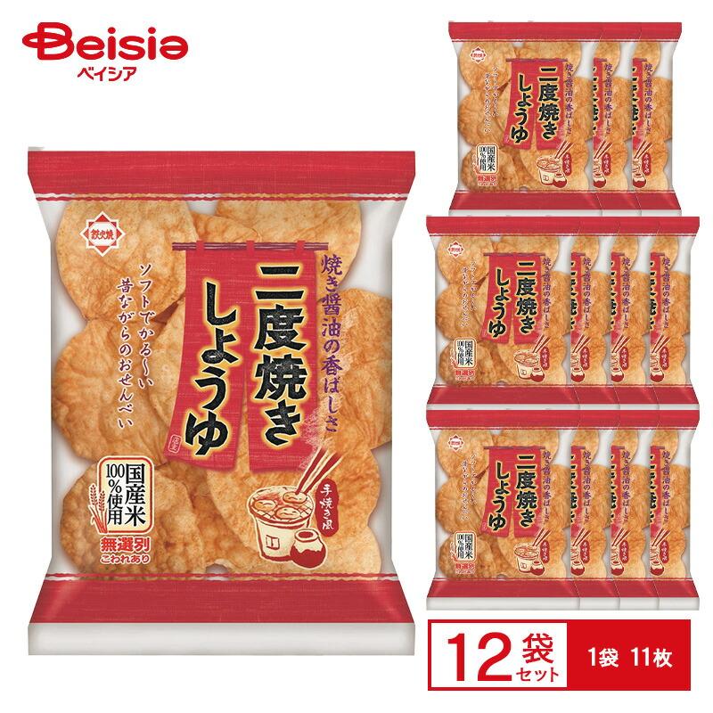 ホンダ製菓 二度焼きしょうゆ 1袋（11枚入）×12袋 |  煎餅 おせんべい 醤油 ソフト 大判 手焼き風 米菓 国産枚 個包装 おやつ お茶請け まとめ買い（Yahoo!・ベイシア ヤフーショップ）