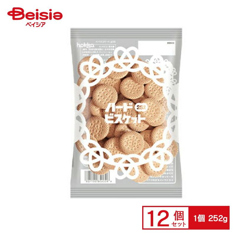 北陸製菓 ハードビスケット 252g×12個 | 駄菓子 おやつ 子供 お菓子