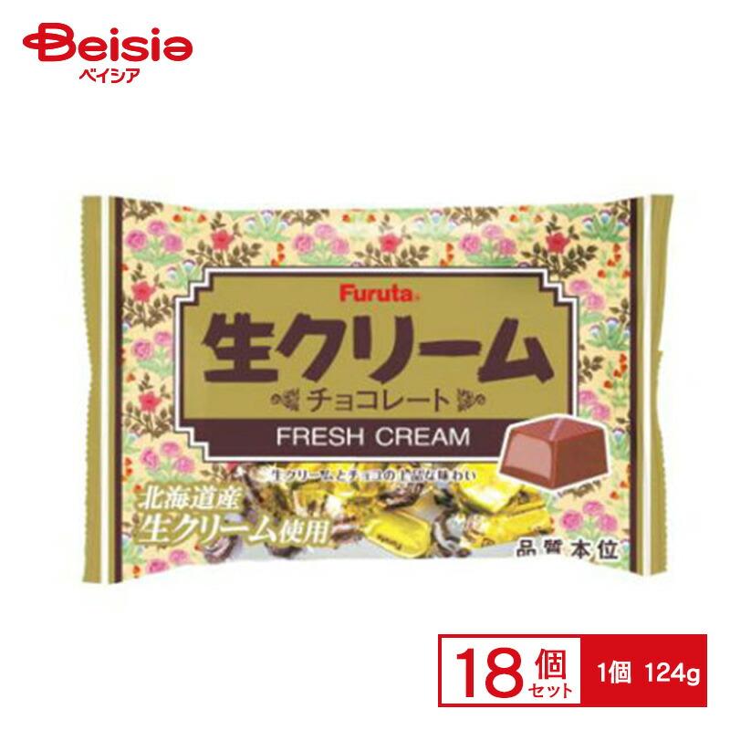 チョコ一枚 2024年カワのバレンタインギフトが今年も登場☆ | NEWS|川珈琲店