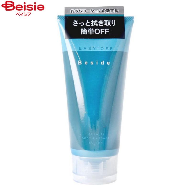 ☆B　このセットは即購入OK│イオ-ヌクリーム１ &ローション２ ☆O このセットは即購入OK!│イオ-ヌクリーム 2& ローション 1