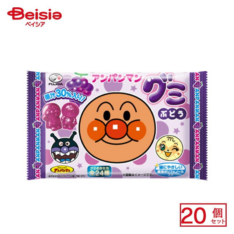 不二家 アンパンマン グミ ぶどう 6粒×20個 | 駄菓子 おやつ 子供 お