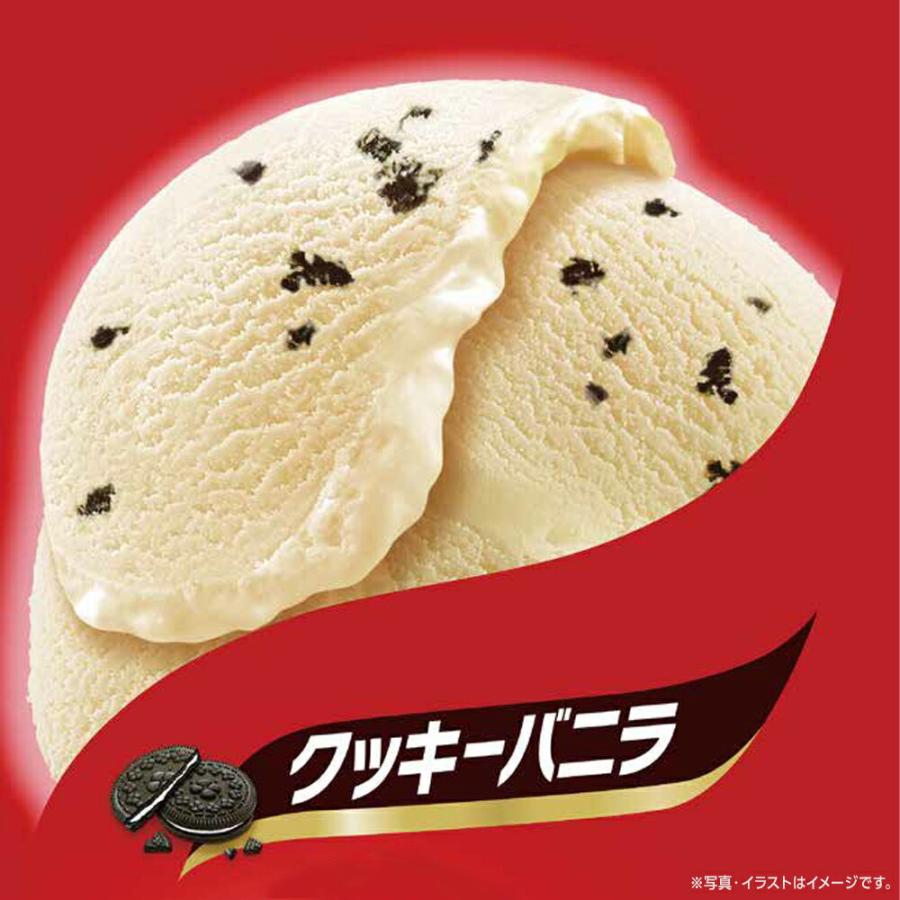 明治エッセルスーパーカップ 明治 エッセル スーパーカップ ミニ