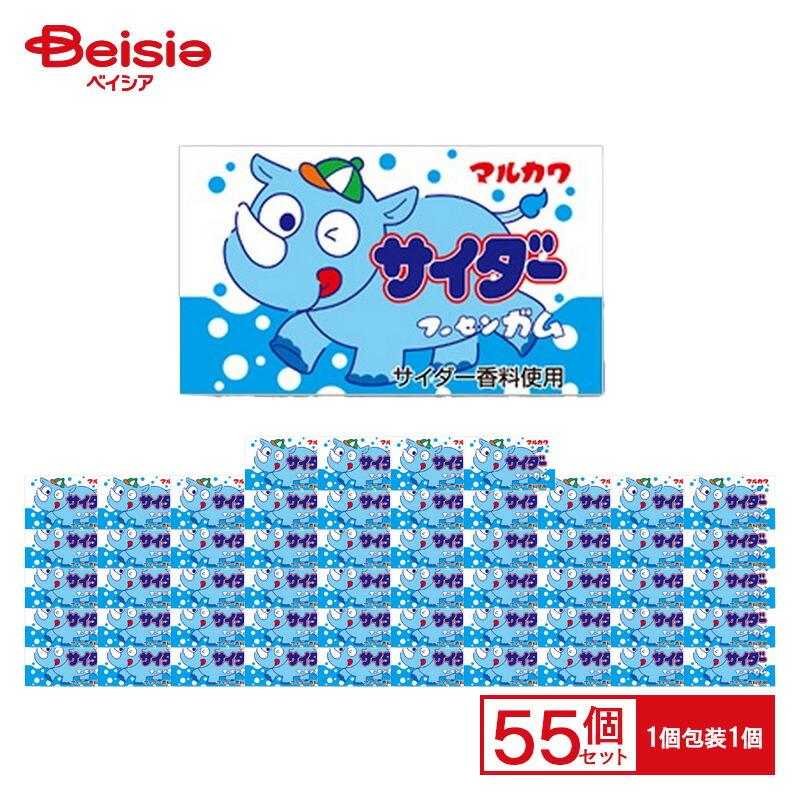 丸川製菓 サイダー フーセンガム 1個包装×55個 | ガム ふーせんガム