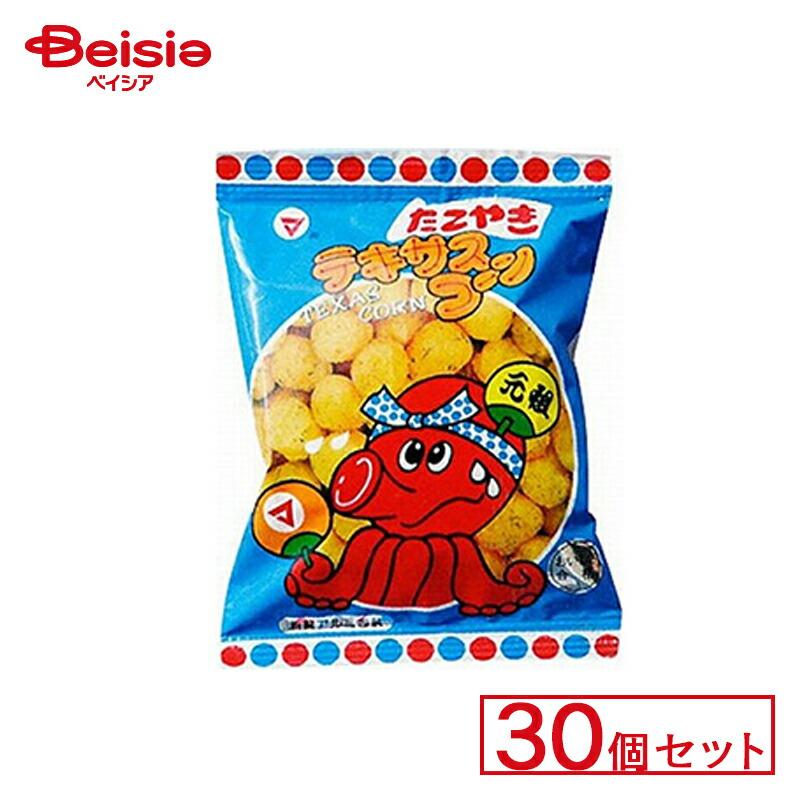松山製菓 テキサスたこ焼き 30個セット | 駄菓子 キャンディー おやつ