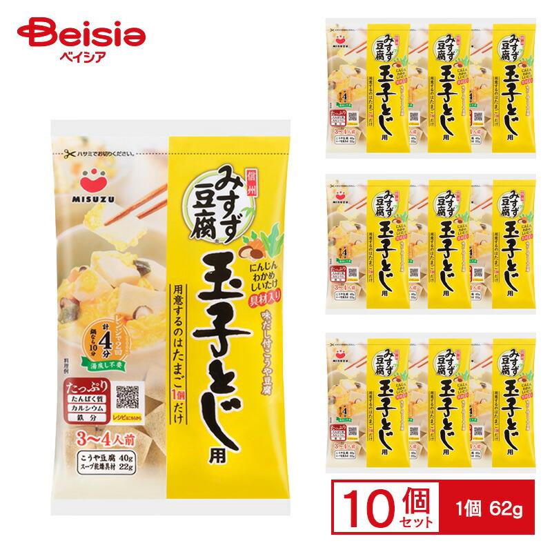 みすず みすず豆腐 玉子とじ用 62g（凍り豆腐40g、スープ乾燥具材22g