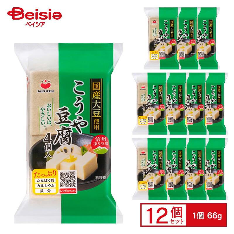 みすず 国産大豆 こうや豆腐 66g（4個入）×12袋 : ベイシア ヤフー