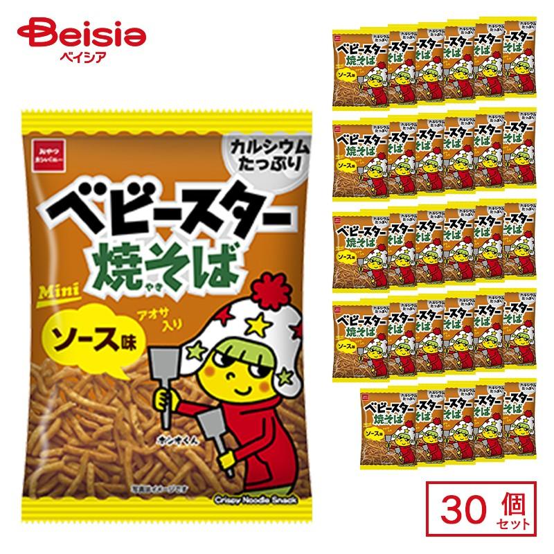 食品詰め合わせ ギフトセット+焼そば+ラーメン+お菓子+コーヒー+