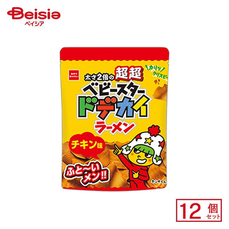 おやつカンパニー 超超ベビースタードデカイラーメンチキン味 135g×12