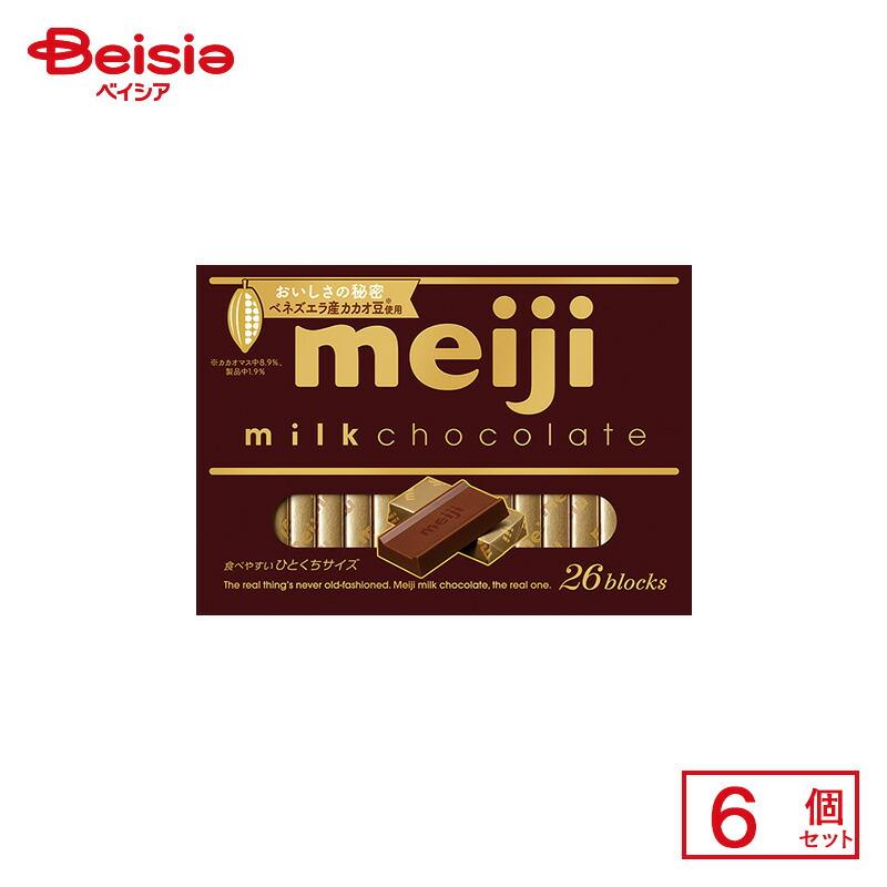 明治 MEIJI ミルクチョコレートBOX 120g（26枚入）×6個 | ミルク