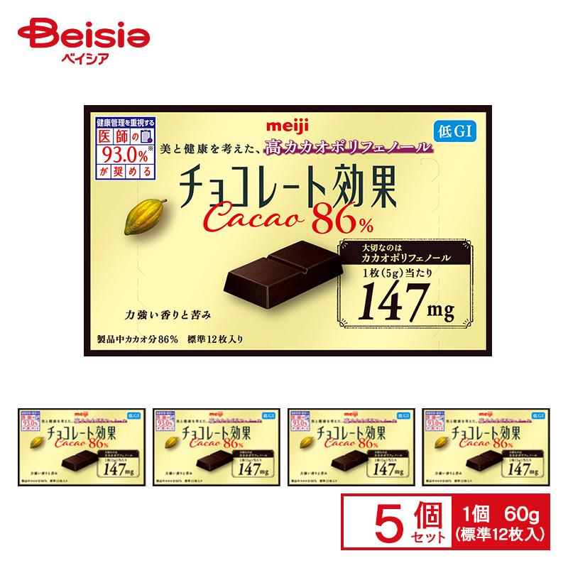 明治 チョコレート効果 カカオ86% 60g（標準12枚入）×5個 | 高カカオ