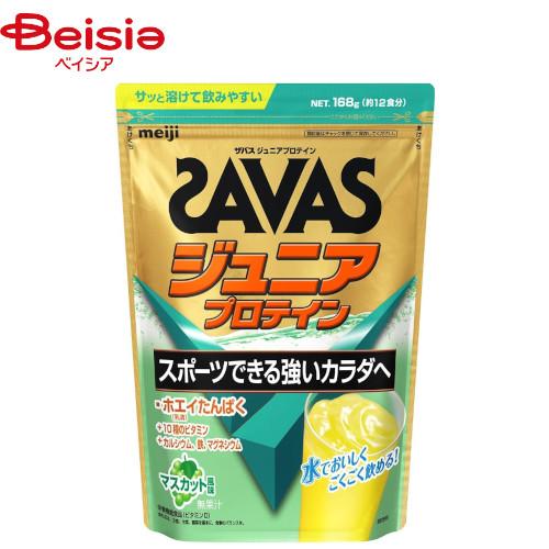 ザバス プロテイン 明治 ザバスジュニアプロテインマスカット