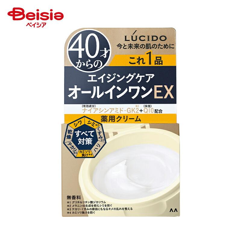 mandom（マンダム） ルシードパーフェクトスキンクリームEX90g