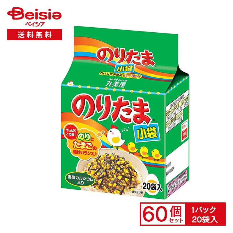 丸美屋 のりたまミニパック 50g（2.5g×20袋入）×60パック | まとめ買い