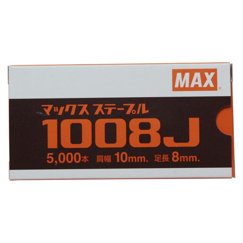 MAX 10Jステープル 1008J 電動工具 マックス 釘打ち機 ステープル｜beisia｜02