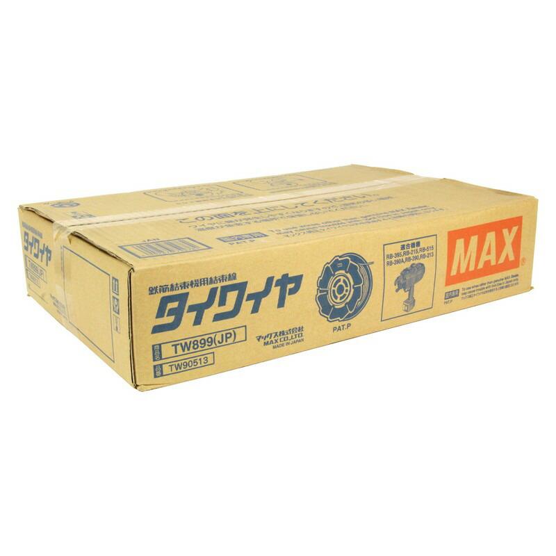 マックス（MAX） タイワイヤー 50巻入 TW899（JP） 電動工具 釘