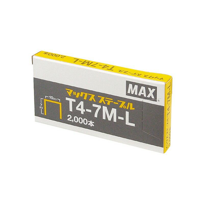 タッカー MAX T4ステープル T4−7MーL 大工道具 マグネット ステープル