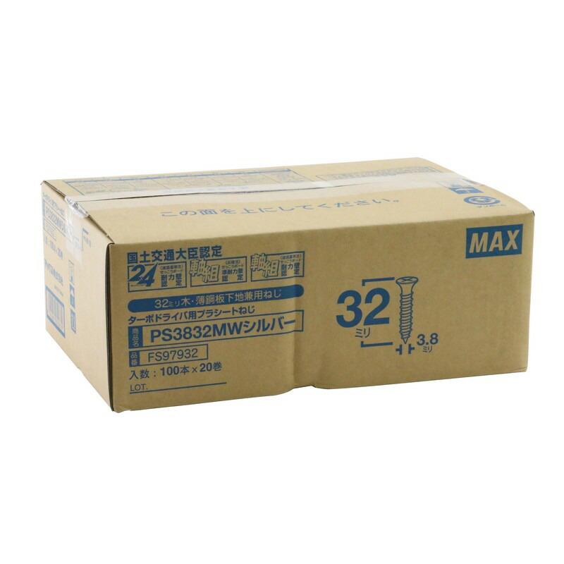 34551636_1