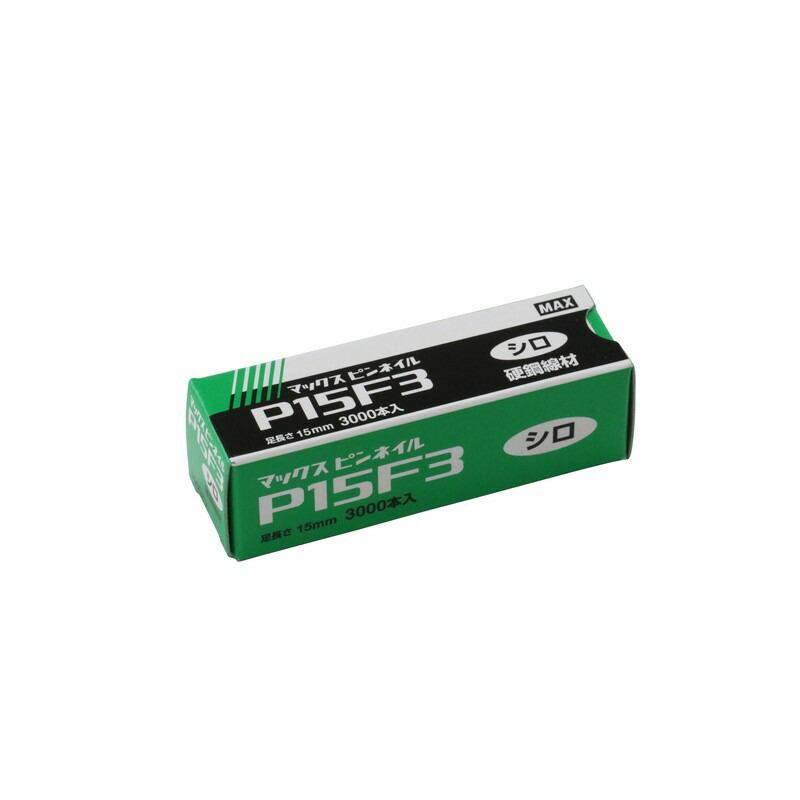 48055505_5