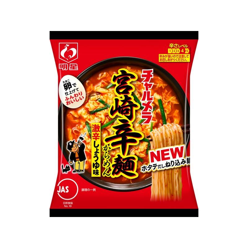 唐辛子 明星 チャルメラ 宮崎辛麺 480g（96g(めん85g)×5食入）×6パック