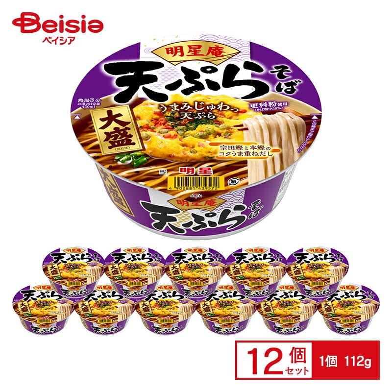 明星 明星庵 天ぷらそば 大盛 112g（めん85g）×12個 : ベイシア ヤフー