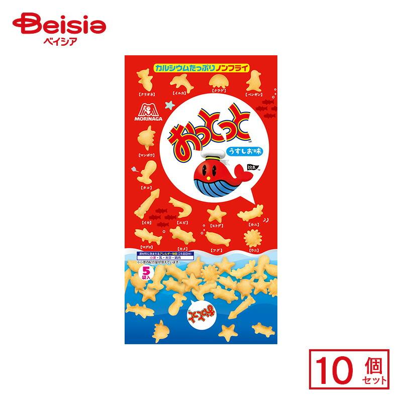 森永製菓 おっとっと うすしお味 80g(16g×5小袋)×10個 森永製菓 おっとっと うすしお味 80g(16g×5小袋)×10個