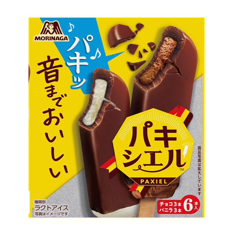 森永製菓 パキシエル 240ml（40ml×6本入）×9箱 | アイス ラクトアイス
