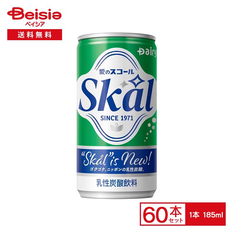 南日本酪農協同 スコールホワイト 185ml缶×30本入×2セット | スコール
