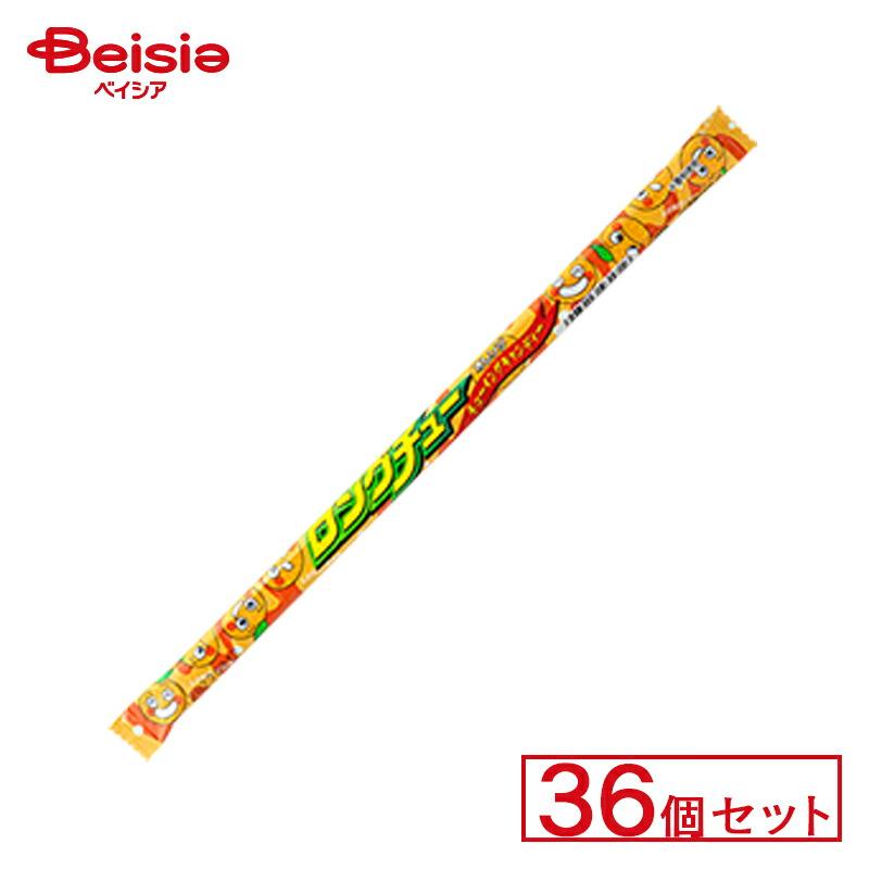 やおきん ロングチューオレンジ 36個セット | 駄菓子 キャンディー