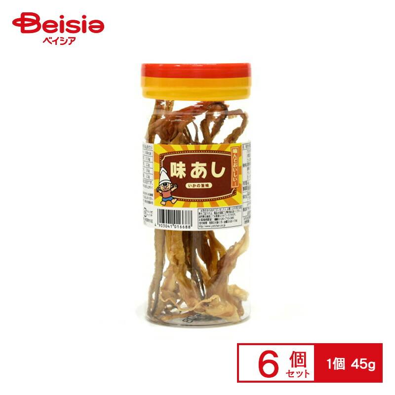 よっちゃん食品 ポット味あし 45g×6個 | 駄菓子 おやつ 子供 お菓子