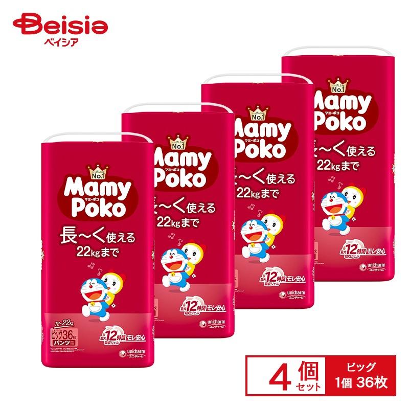 unicharm（ユニチャーム） マミーポコパンツ ドラえもん ビッグ 12kg