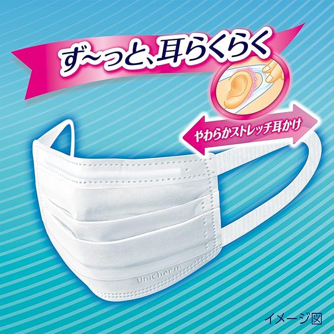 ユニ・チャーム(unicharm) 超快適マスク極上耳ごこちふつう 6枚 x120個(合計720枚)1ケース | 超快適マスク まとめ買い ふつうサイズ 耳が痛くなりにくい 花粉 防の画像