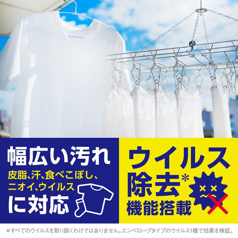 ライオン トップクリアリキッド 詰替 超特大 900g×12個 | トップ
