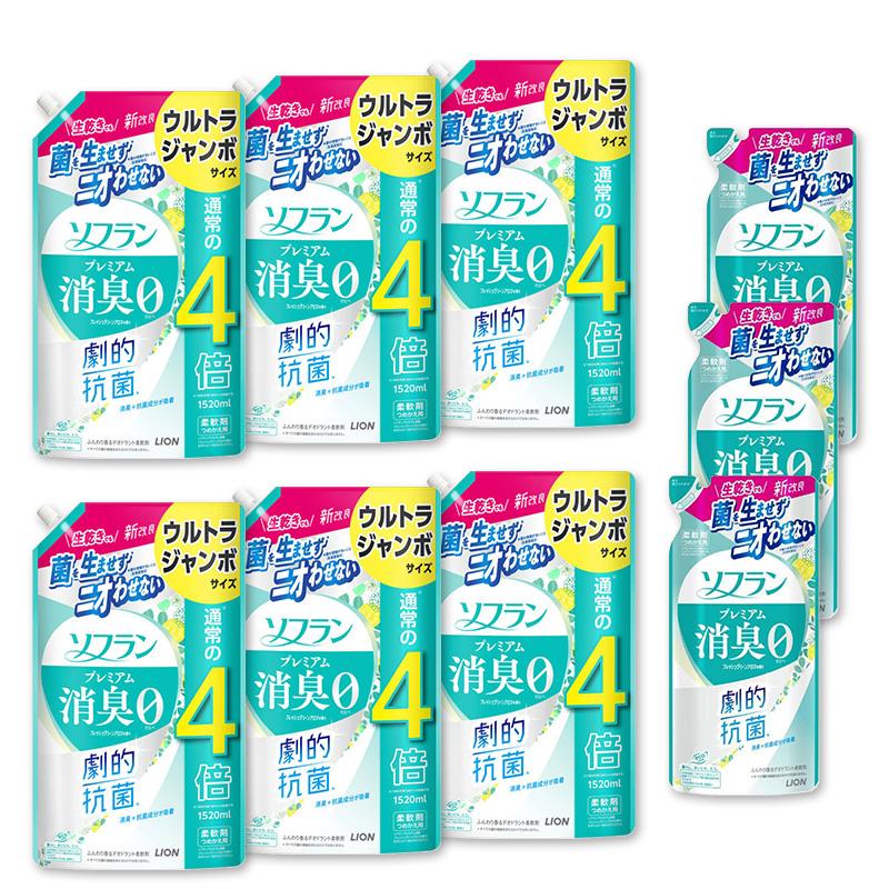 ライオン ソフラン プレミアム消臭 フレッシュグリーンアロマ つめかえ