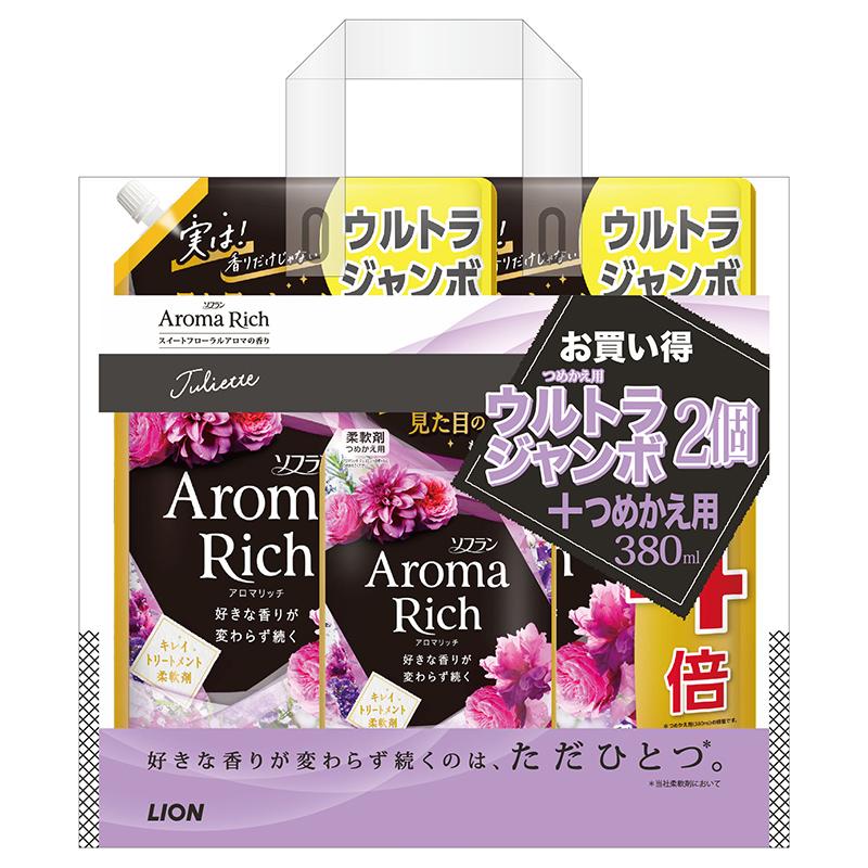 ライオン ソフランアロマリッチ ジュリエット つめかえウルトラ