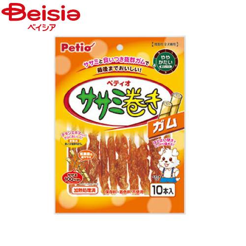 Petio（ペティオ） ササミ巻きガム10本入 ペット | 犬 おやつ ササミ