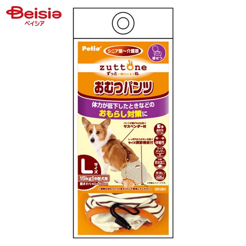 Petio（ペティオ） ずっとね おむつパンツK Lサイズ ペット | 犬