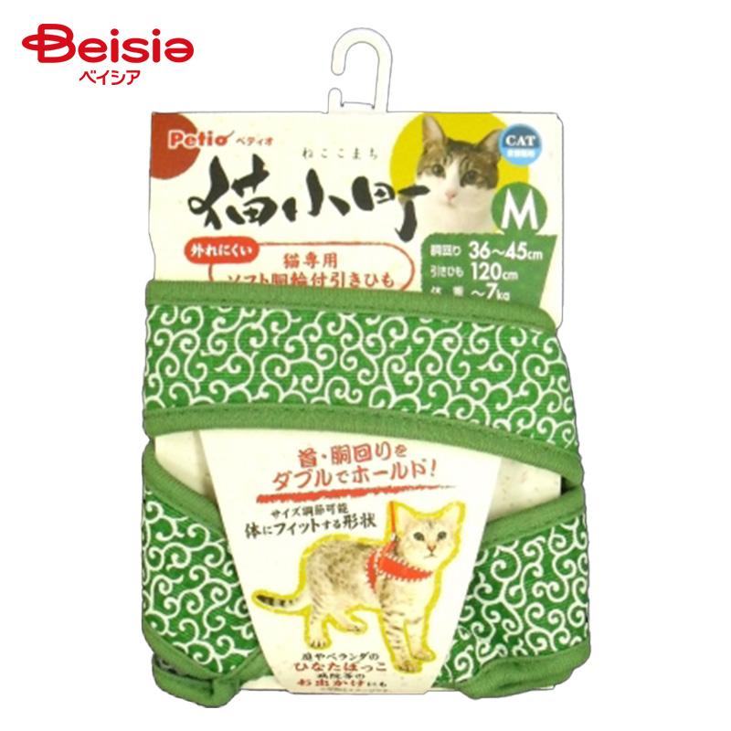 Petio（ペティオ） 猫小町 ソフトハーネスリード 唐草 M グリーン