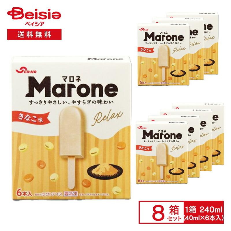 セイヒョー マロネ きなこ味 240ml（40ml×6本入）×8箱 | アイス Marone