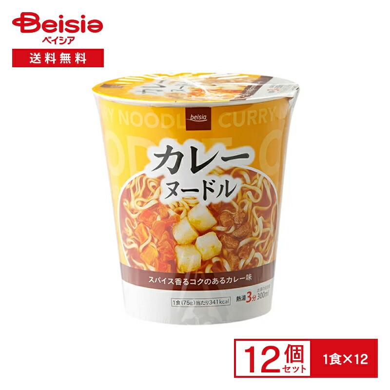 ベイシア 《ベイシア》カレーヌードル 12個| カレーラーメン