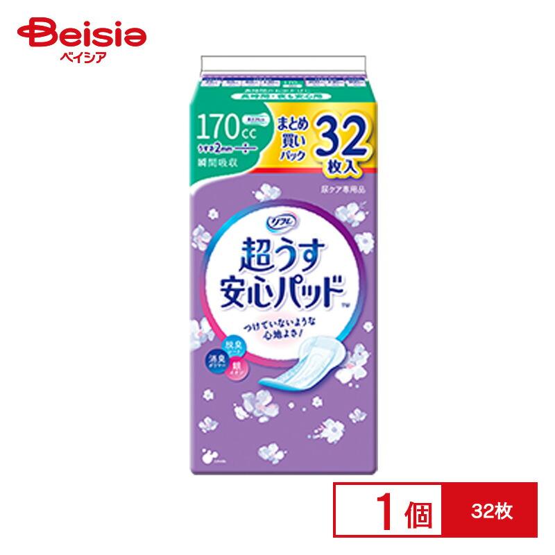 リフレ 超うす安心パッド リブドゥコーポレーション リフレ超うす安心 