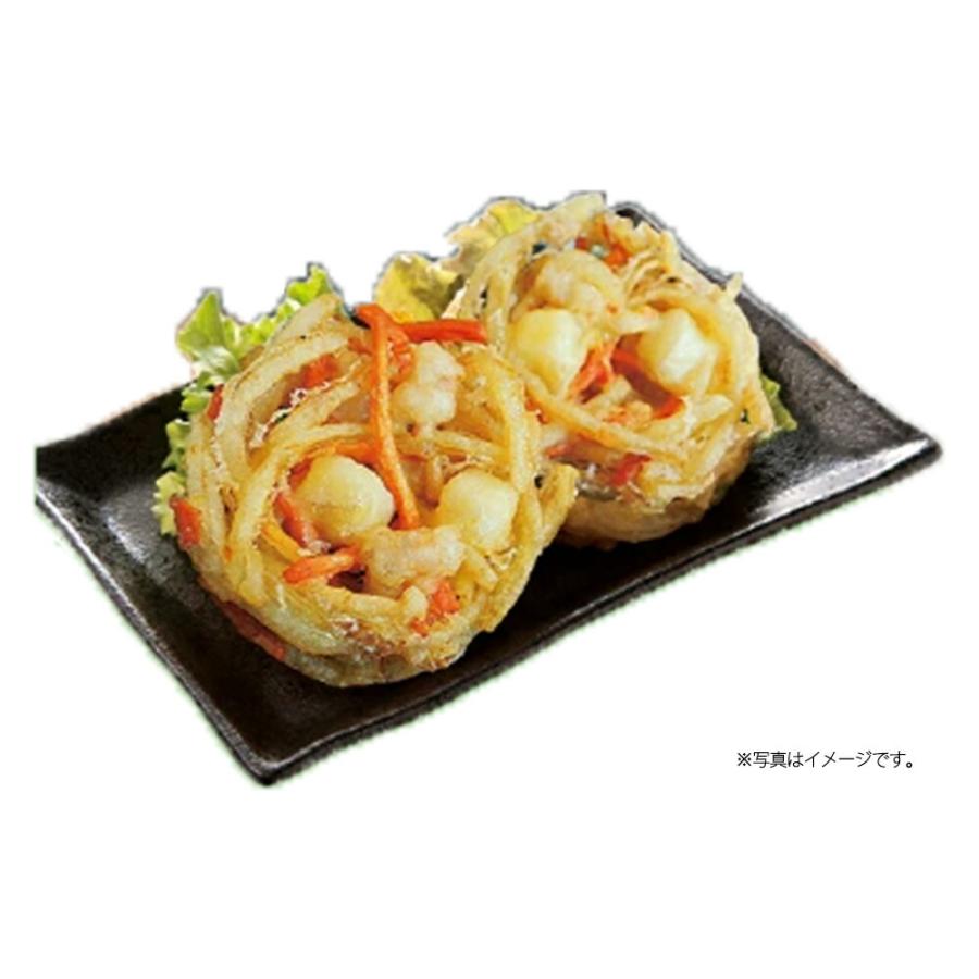 味のちぬや 海鮮かき揚げ 225g（5枚入）×15袋 | 冷凍惣菜 天ぷら