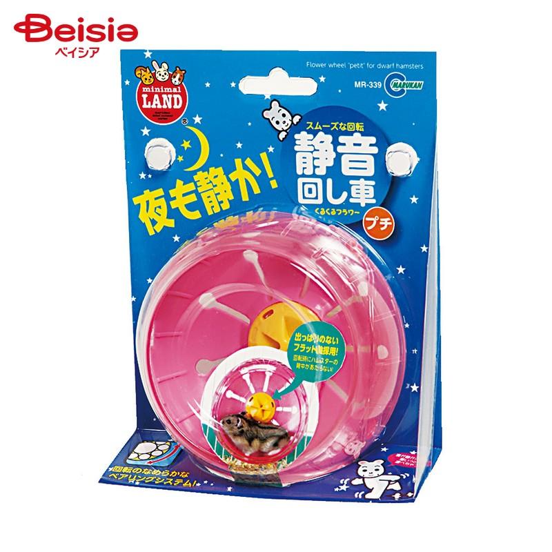 マルカン くるくるフラワープチ MR-339 ペット : ベイシア ヤフー