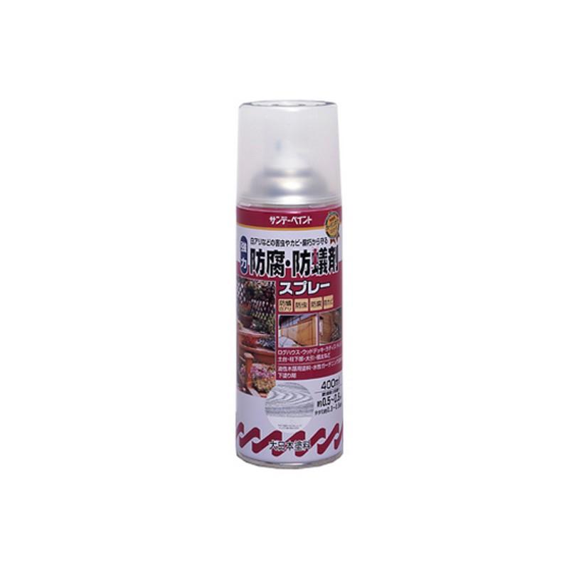 サンデーペイント（SUNDAY PAINT） 強力防腐・防蟻剤スプレー 400mL