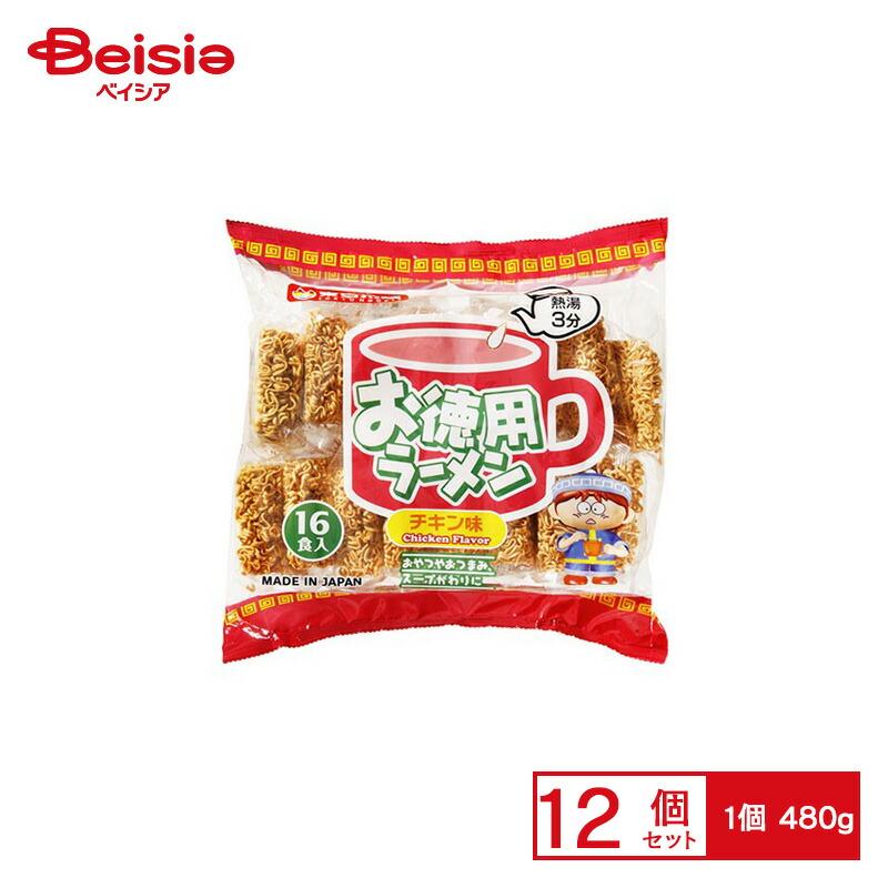 東京拉麺 お徳用ラーメン 480g×12個 | 駄菓子 おやつ 子供 お菓子
