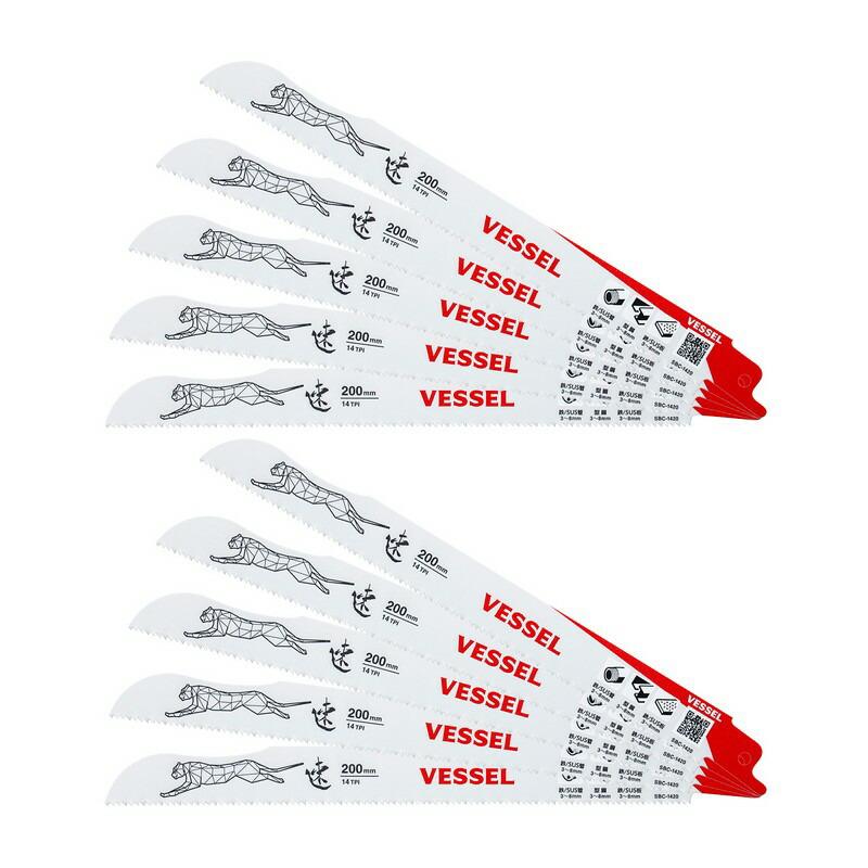 VESSEL（ベッセル） チーターブレード SBC−1420−10 先端工具 電動 