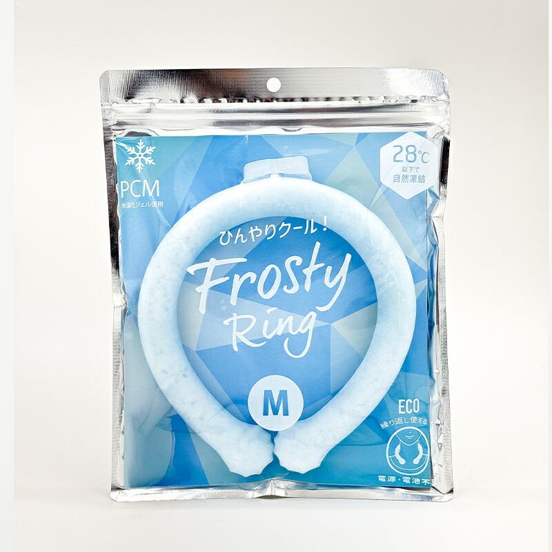 Frosty Ring YC-1 K クールリングM サックス1個 | クールリング M