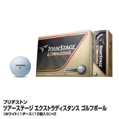 ゴルフボール ブリヂストン ツアーステージ Extra Distance エクストラディスタンス ゴルフボール ホワイト 1ダース12個入 2 24個入 91 ベイシアヤフ ショッピング 通販 Yahoo ショッピング